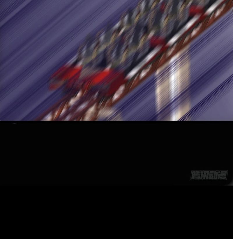 Tôi Không Phải Nữ Phụ Ác Độc Chap 84 - Next Chap 85