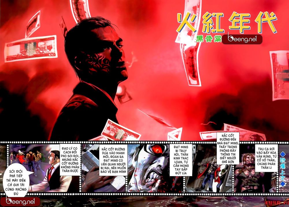 Hỏa Hồng Niên Đại Hắc Cốt Đường Chap 517 - Next Chap 518