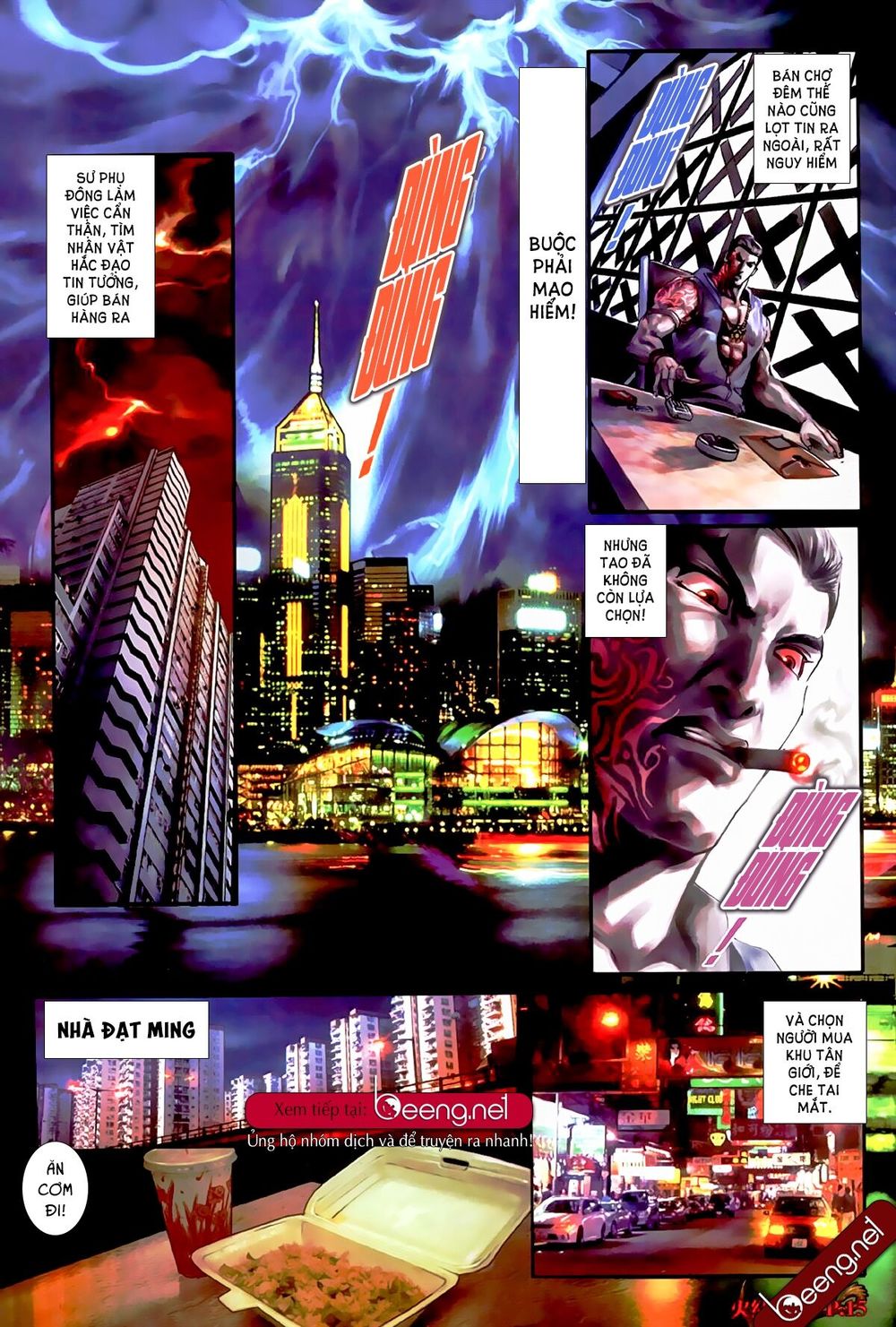 Hỏa Hồng Niên Đại Hắc Cốt Đường Chap 517 - Next Chap 518