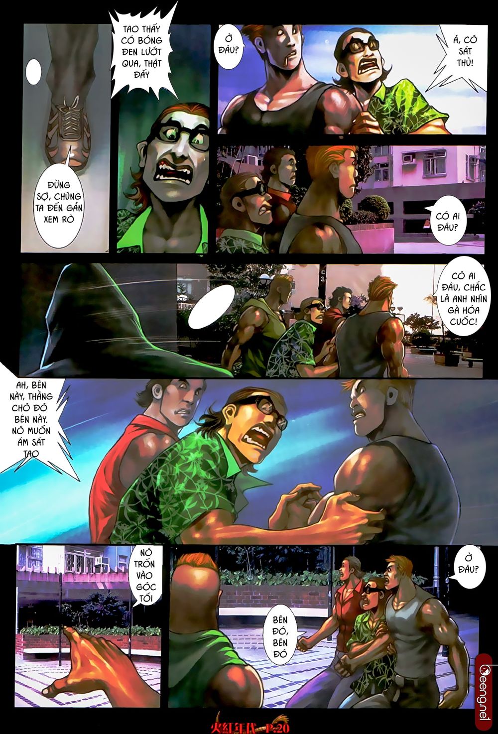 Hỏa Hồng Niên Đại Hắc Cốt Đường Chap 522 - Next Chap 523