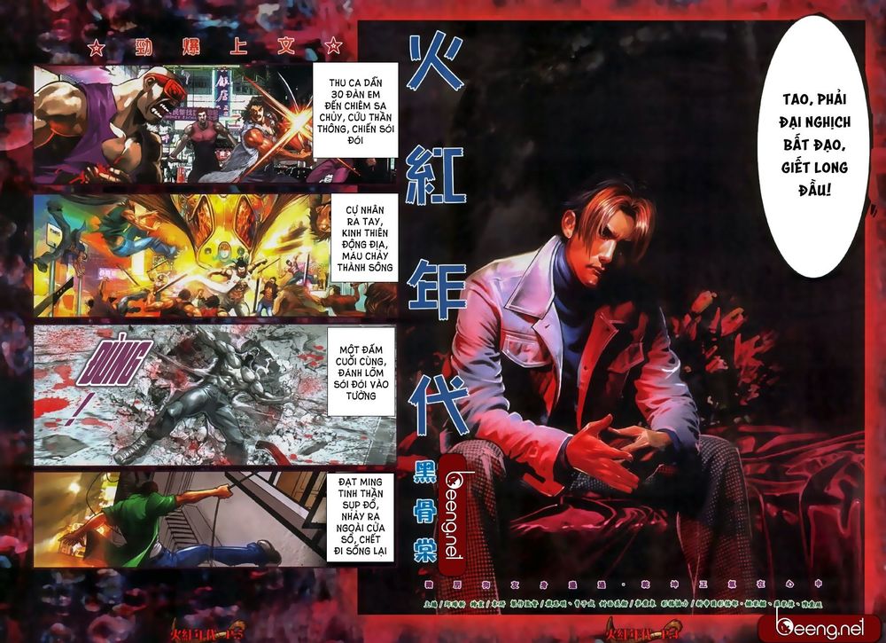 Hỏa Hồng Niên Đại Hắc Cốt Đường Chap 539 - Next Chap 540