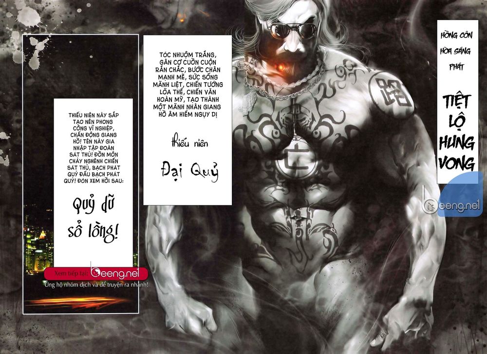 Hỏa Hồng Niên Đại Hắc Cốt Đường Chap 550 - Next Chap 551