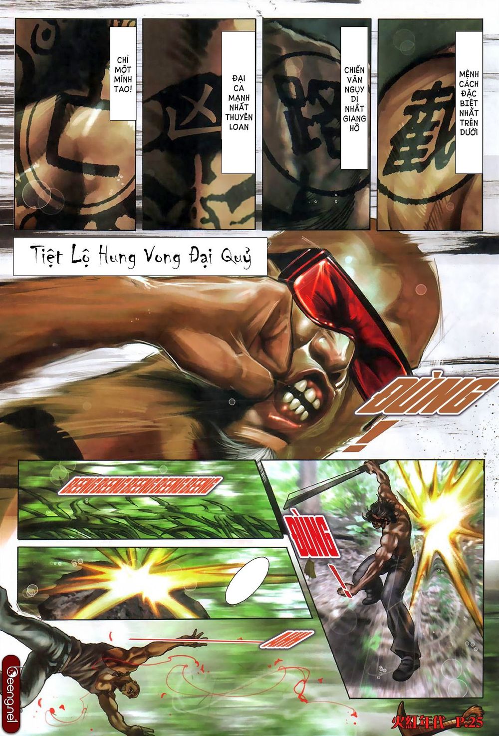 Hỏa Hồng Niên Đại Hắc Cốt Đường Chap 556 - Next Chap 557