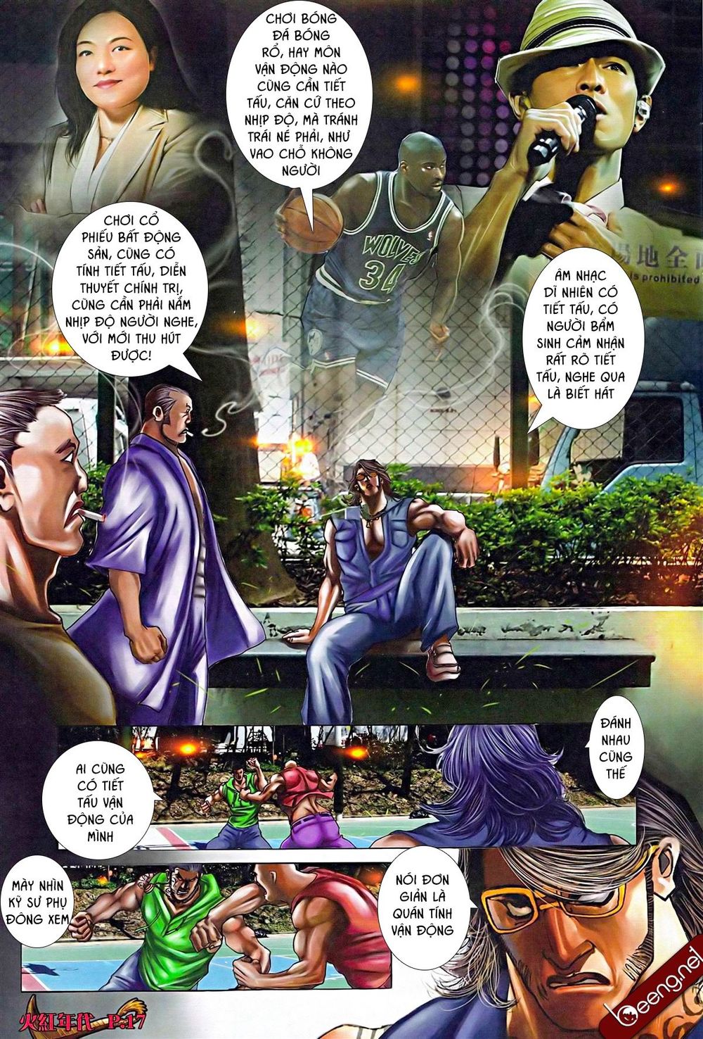 Hỏa Hồng Niên Đại Hắc Cốt Đường Chap 562 - Next Chap 563