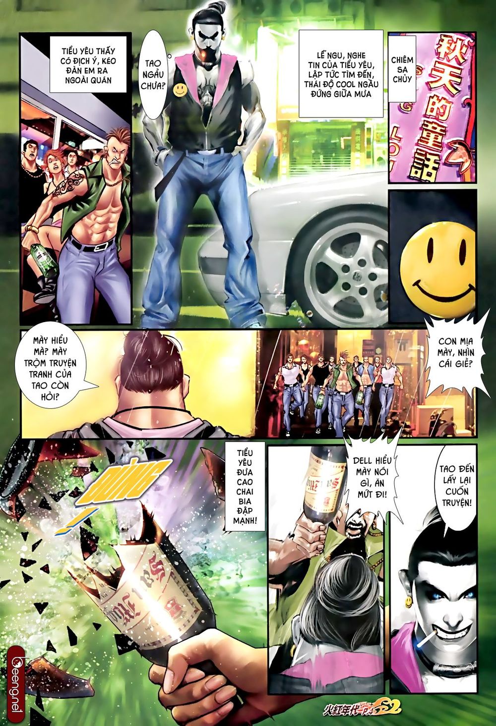 Hỏa Hồng Niên Đại Hắc Cốt Đường Chap 588 - Next Chap 589