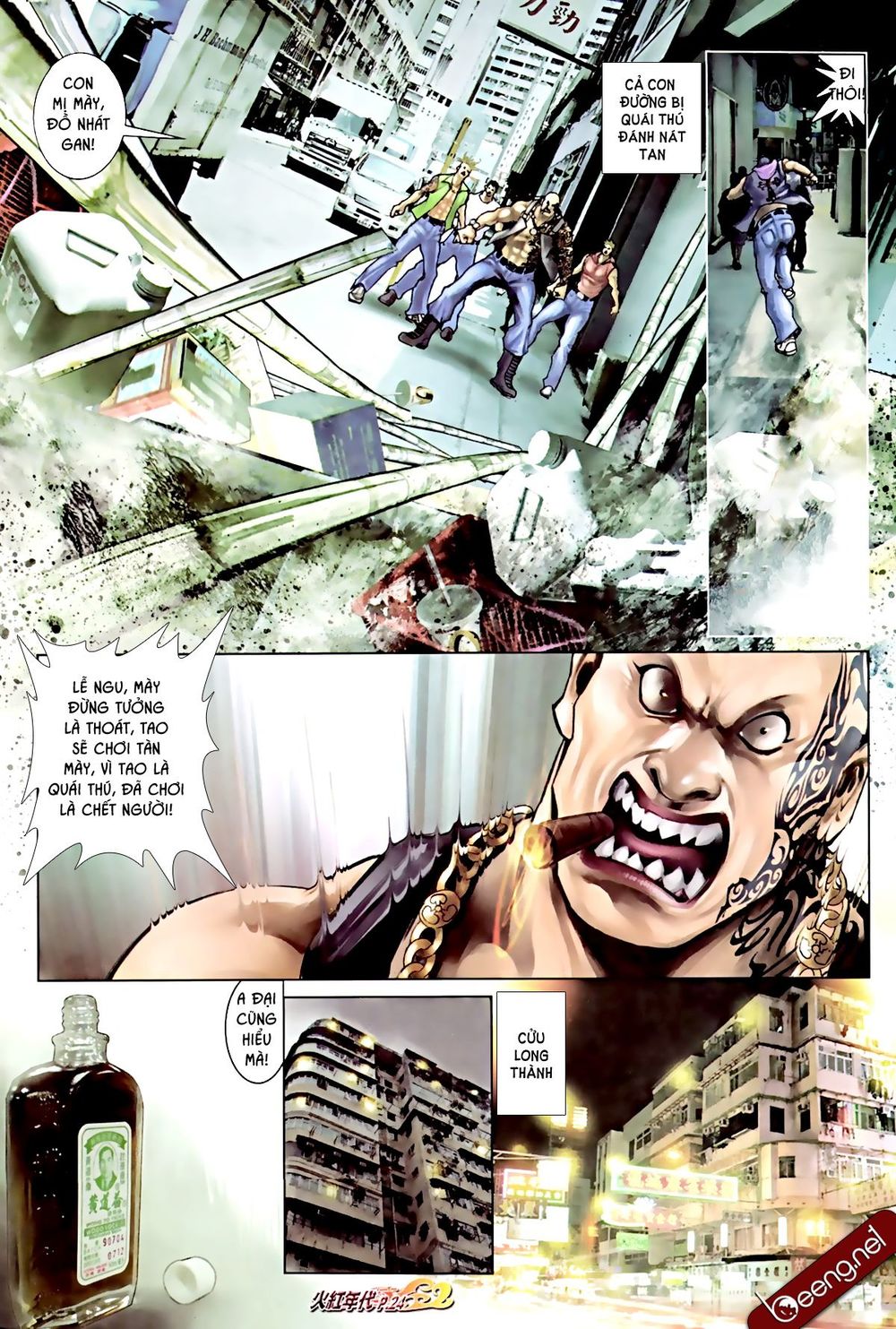 Hỏa Hồng Niên Đại Hắc Cốt Đường Chap 591 - Next Chap 592