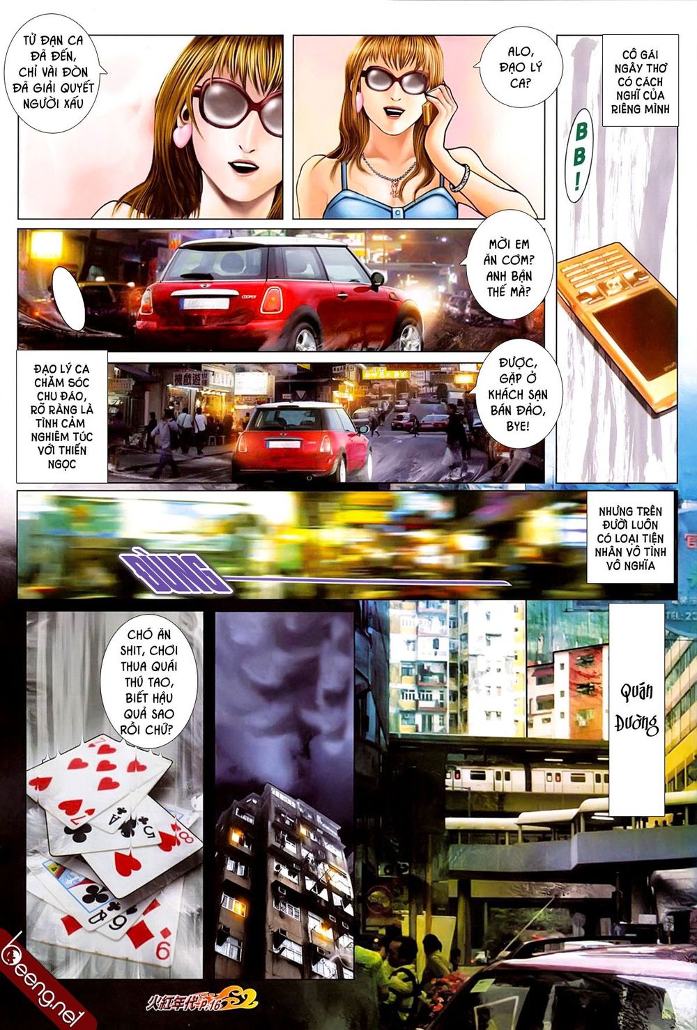 Hỏa Hồng Niên Đại Hắc Cốt Đường Chap 607 - Next Chap 608