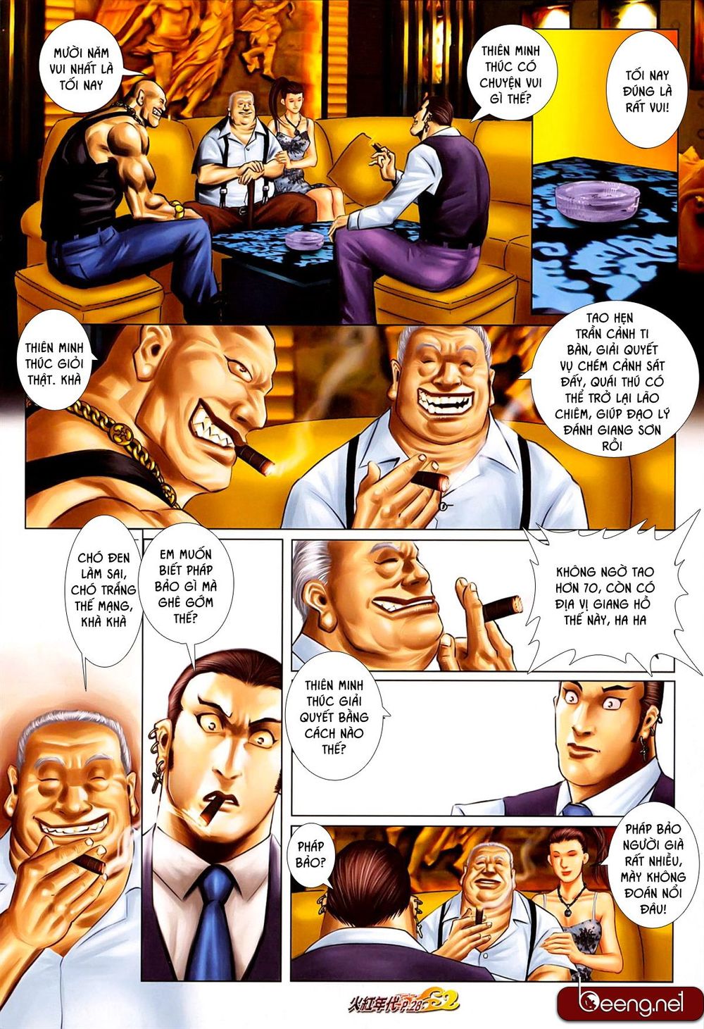 Hỏa Hồng Niên Đại Hắc Cốt Đường Chap 607 - Next Chap 608