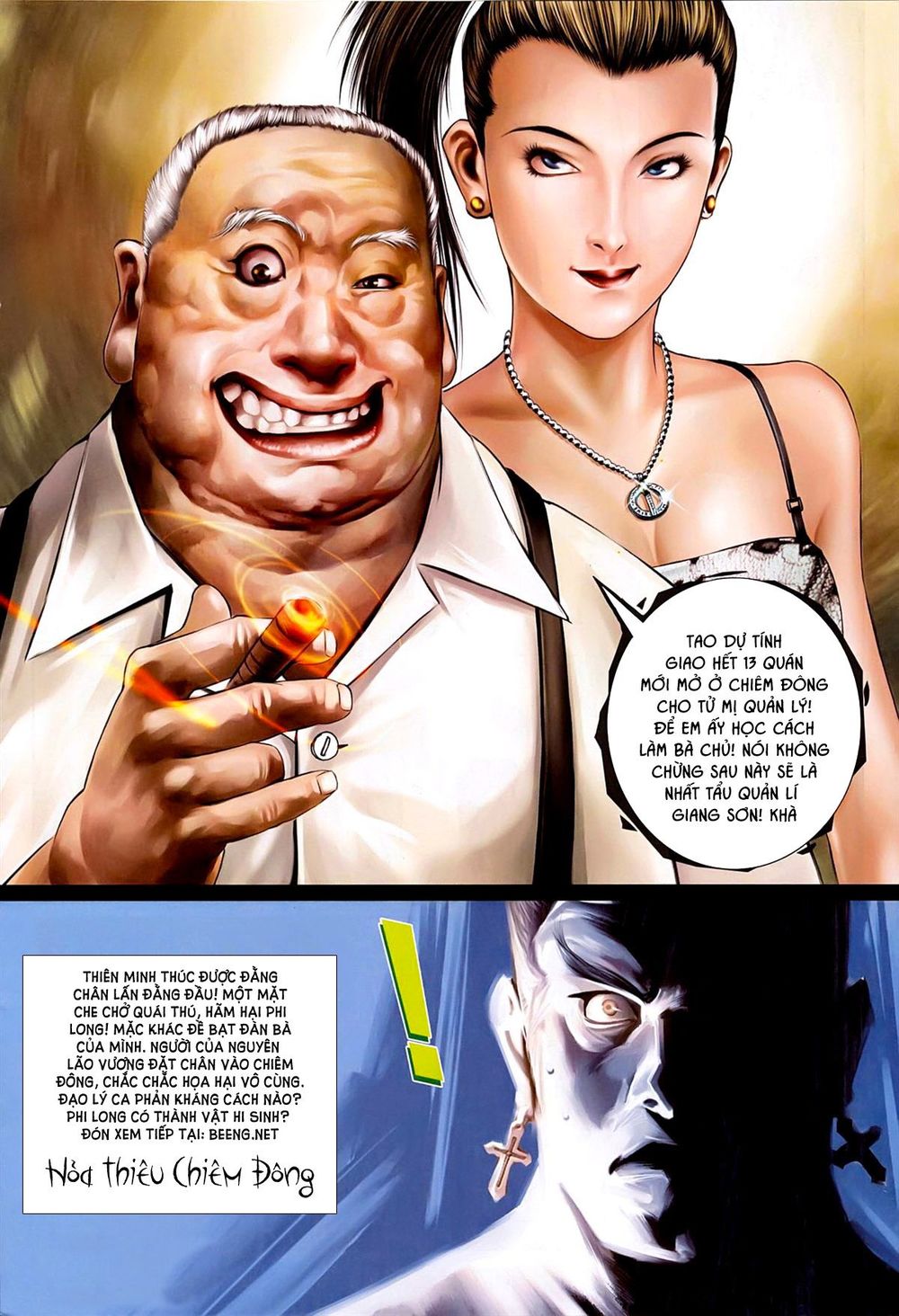 Hỏa Hồng Niên Đại Hắc Cốt Đường Chap 607 - Next Chap 608