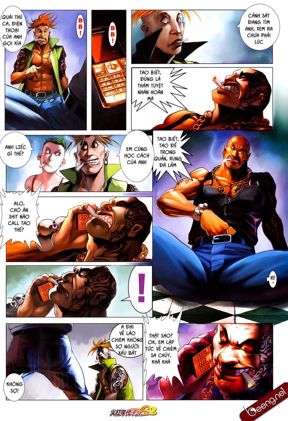 Hỏa Hồng Niên Đại Hắc Cốt Đường Chap 607 - Next Chap 608