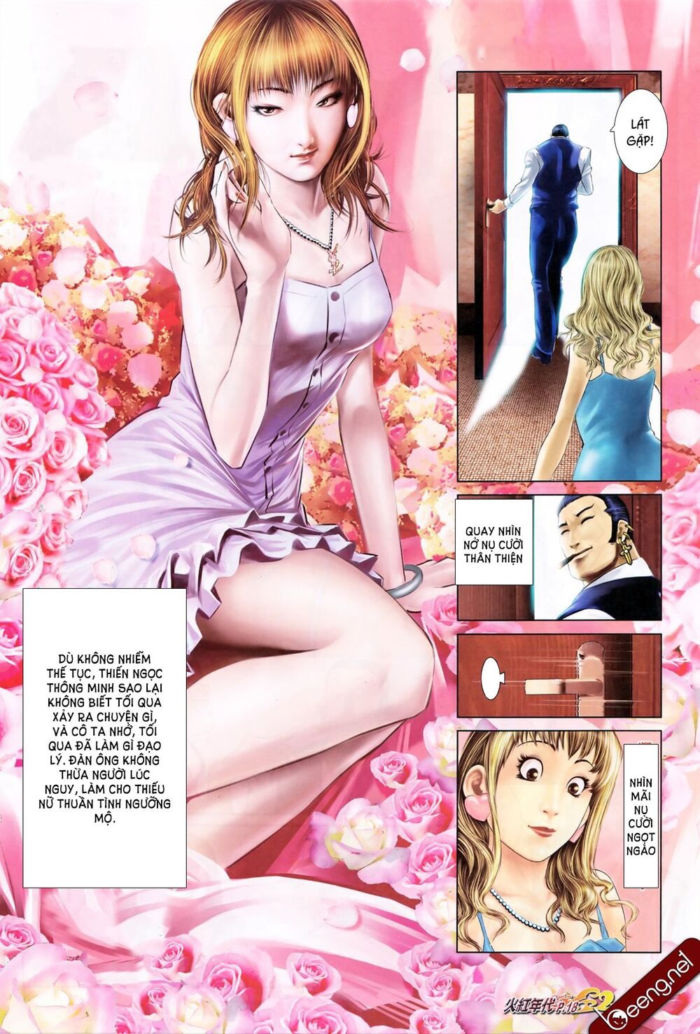 Hỏa Hồng Niên Đại Hắc Cốt Đường Chap 617 - Next Chap 618