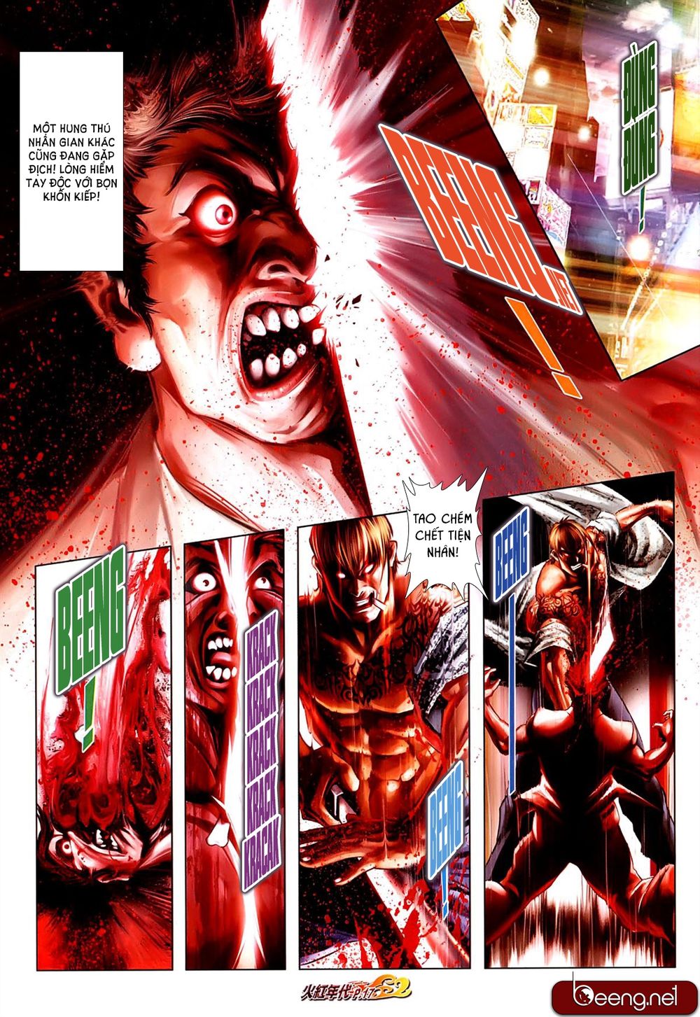 Hỏa Hồng Niên Đại Hắc Cốt Đường Chap 643 - Next Chap 644