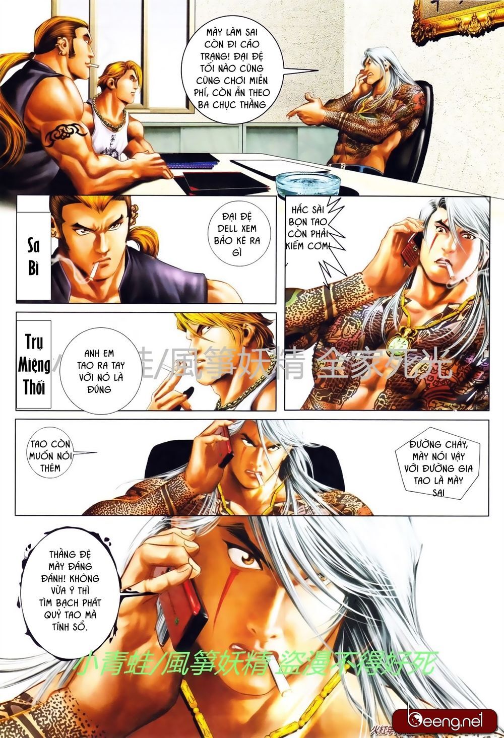 Hỏa Hồng Niên Đại Hắc Cốt Đường Chap 739 - Next Chap 740