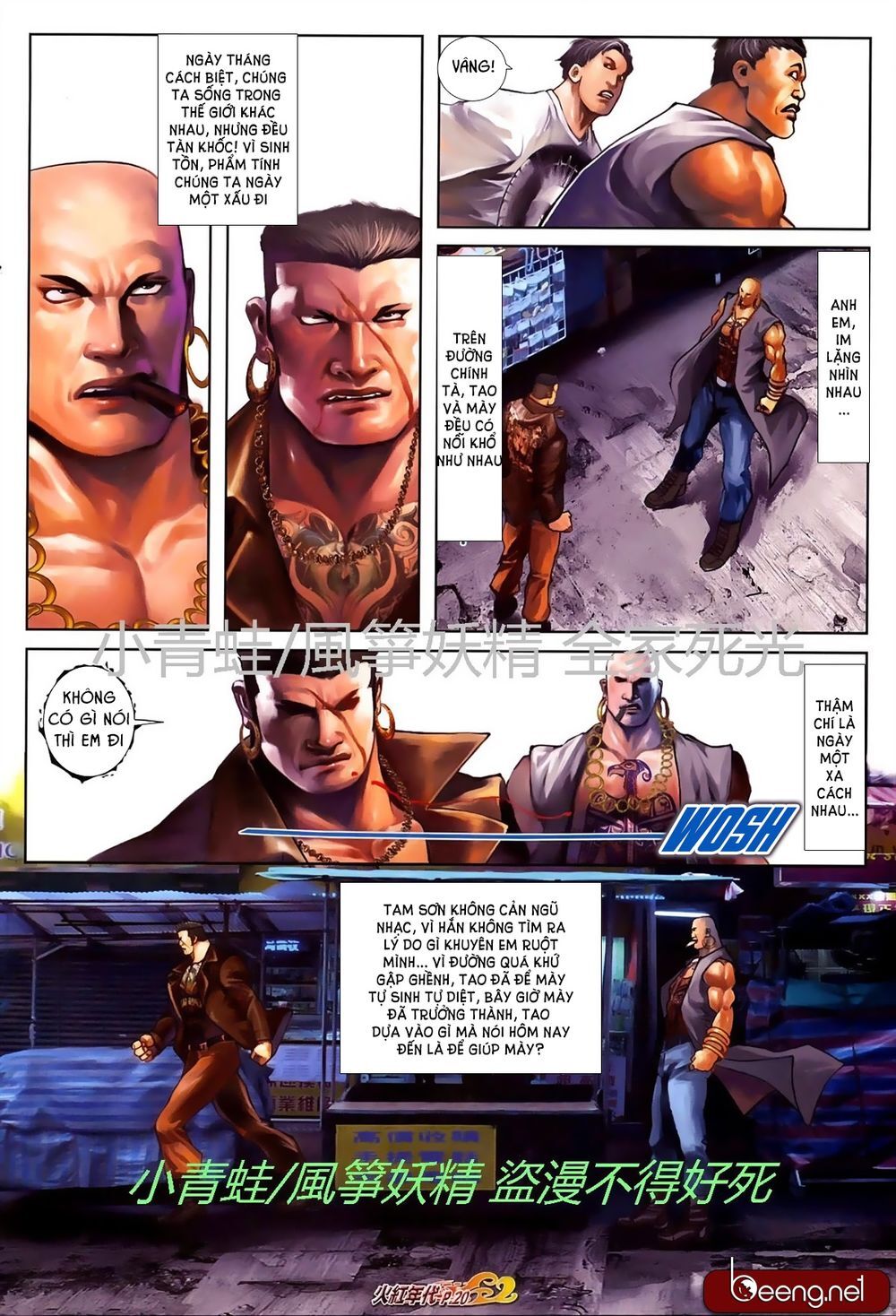 Hỏa Hồng Niên Đại Hắc Cốt Đường Chap 745 - Next Chap 746