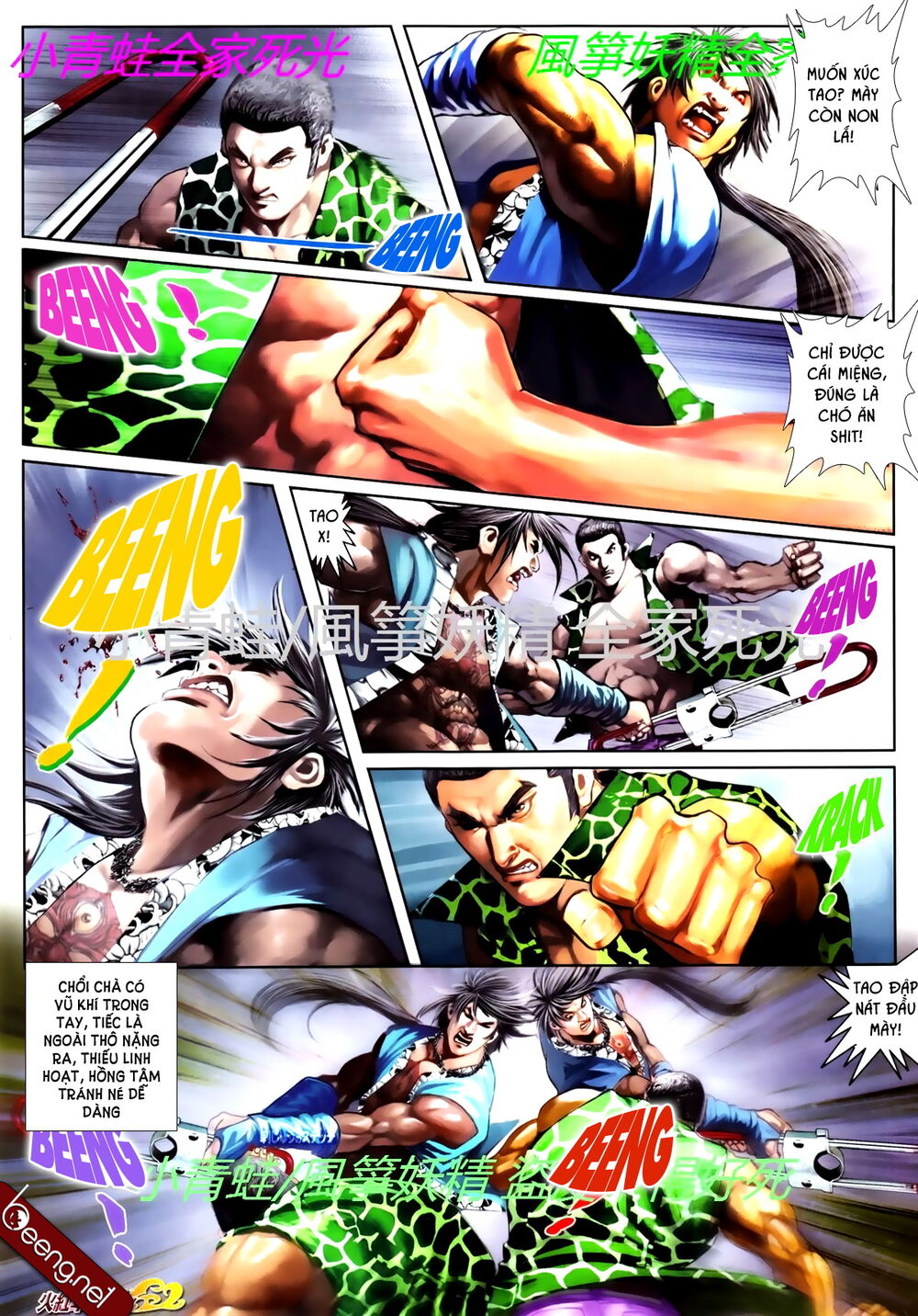 Hỏa Hồng Niên Đại Hắc Cốt Đường Chap 760 - Next Chap 761