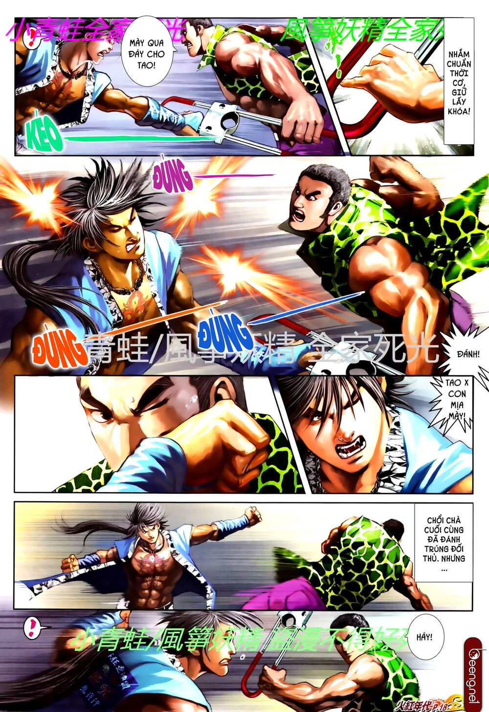 Hỏa Hồng Niên Đại Hắc Cốt Đường Chap 760 - Next Chap 761