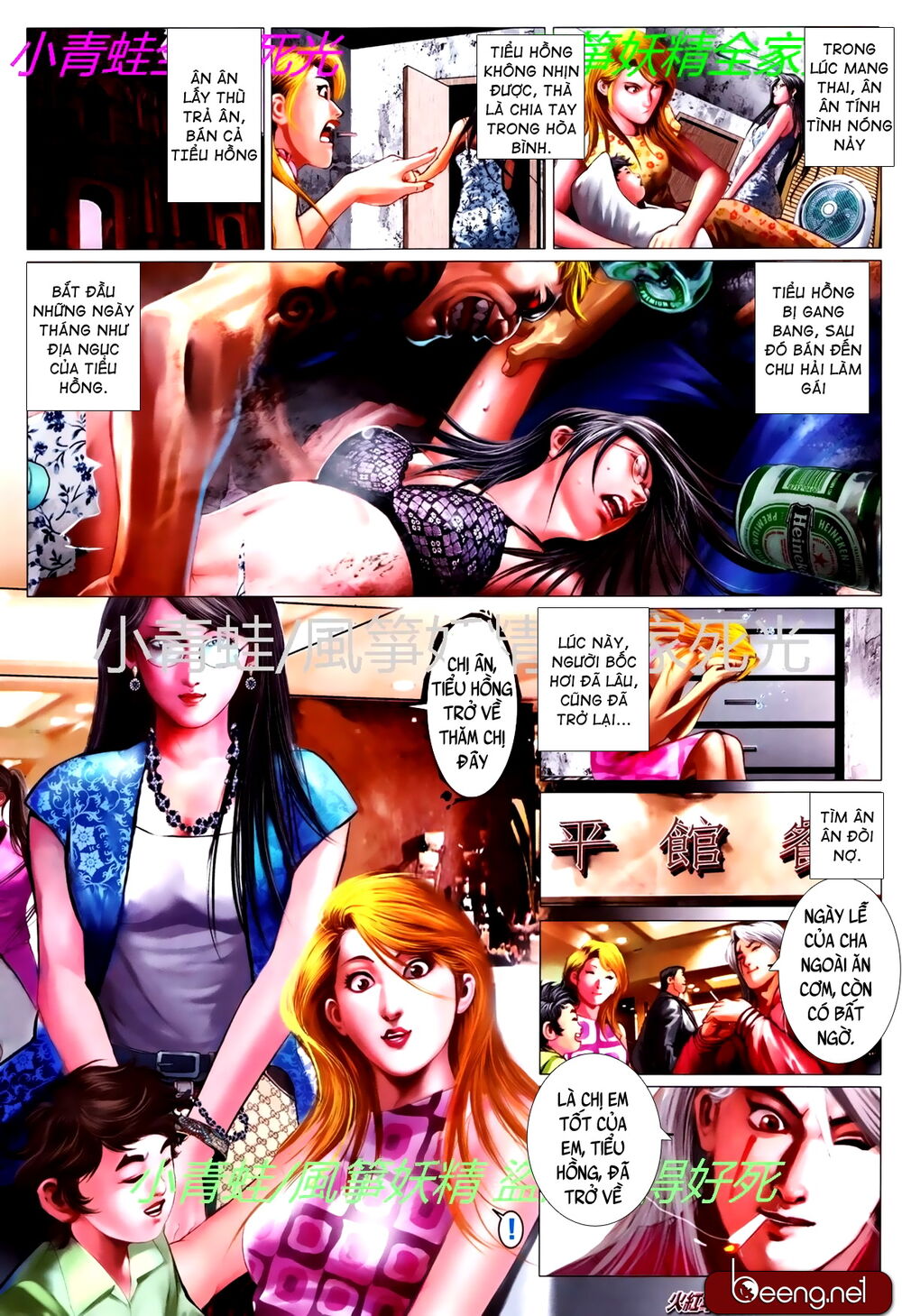 Hỏa Hồng Niên Đại Hắc Cốt Đường Chap 776 - Next Chap 777