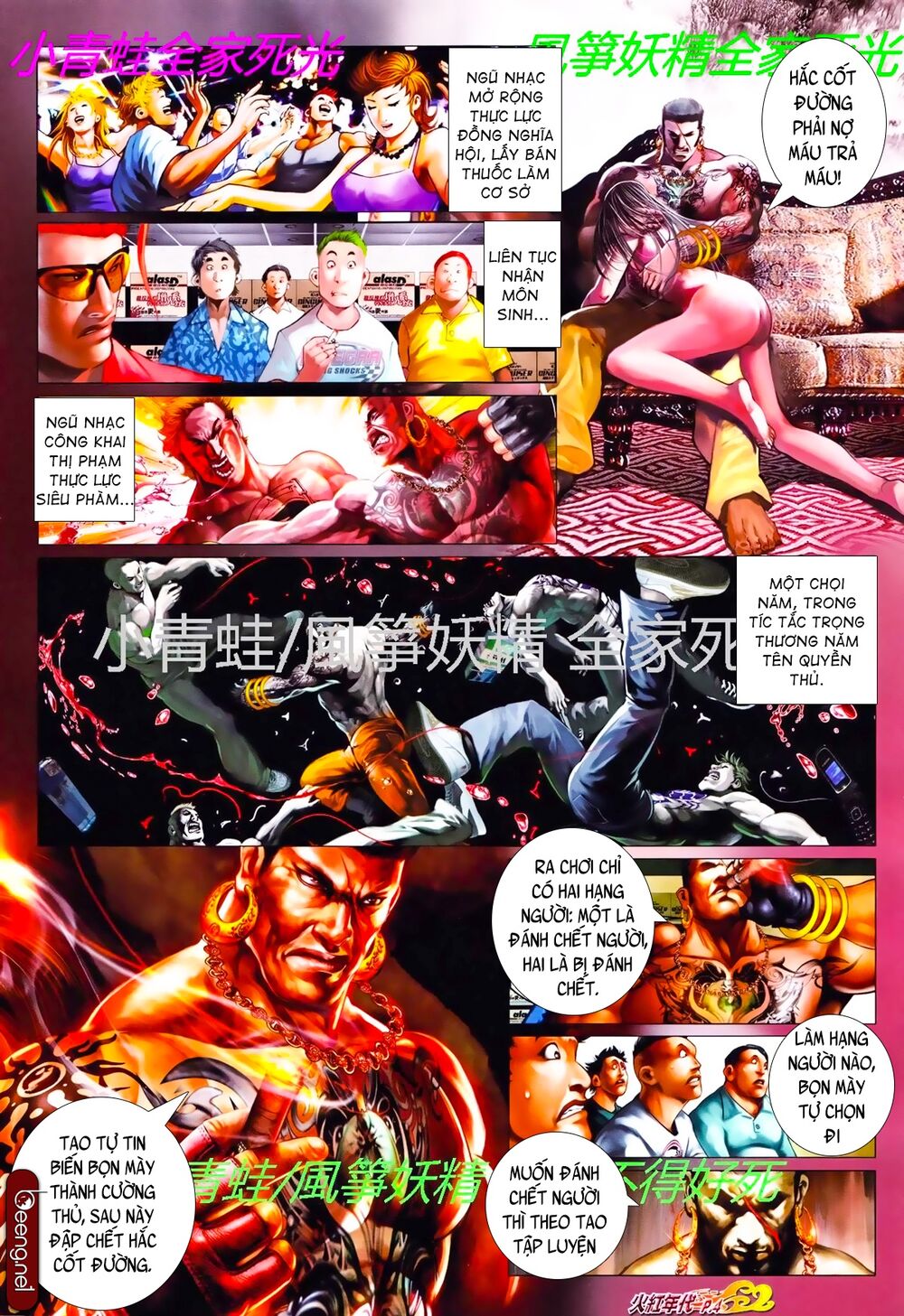 Hỏa Hồng Niên Đại Hắc Cốt Đường Chap 780 - Next Chap 781