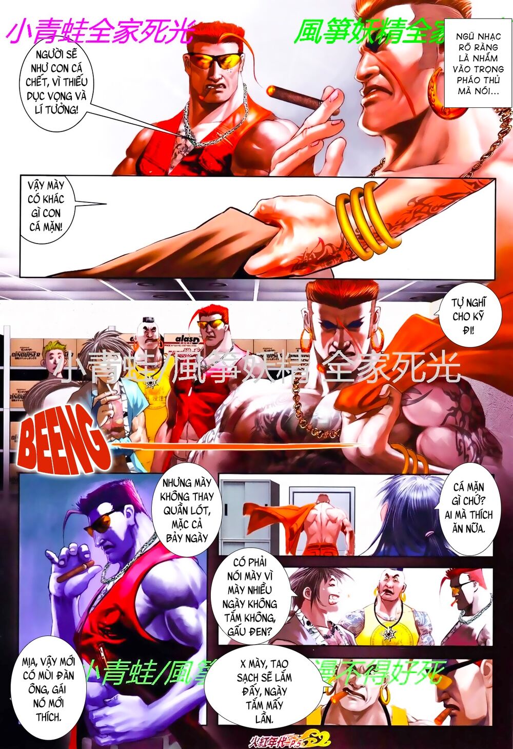 Hỏa Hồng Niên Đại Hắc Cốt Đường Chap 780 - Next Chap 781