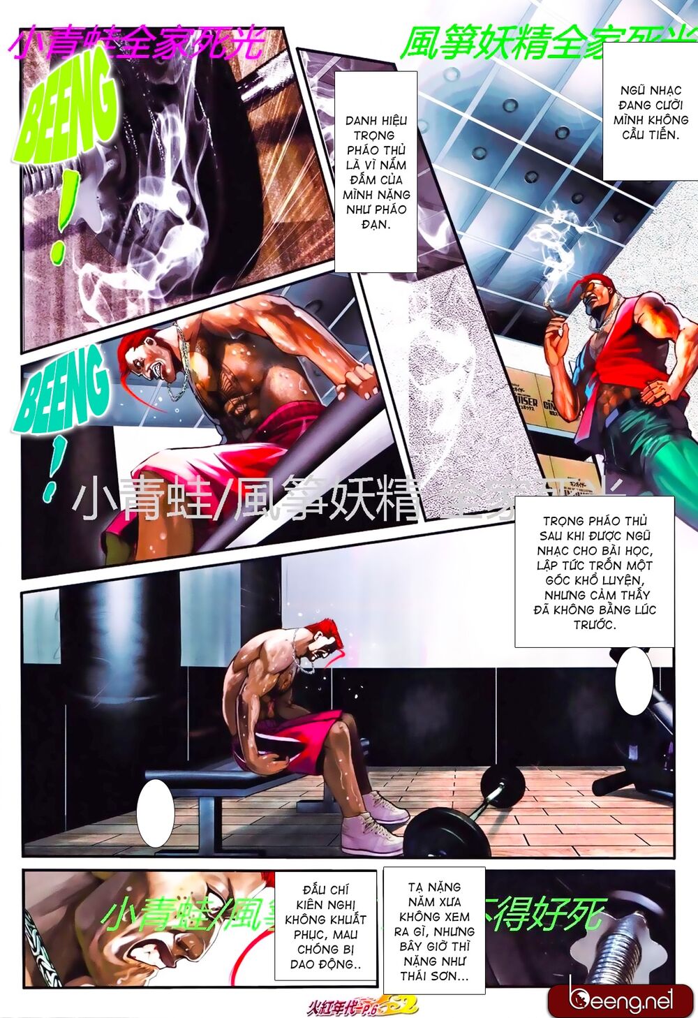 Hỏa Hồng Niên Đại Hắc Cốt Đường Chap 780 - Next Chap 781