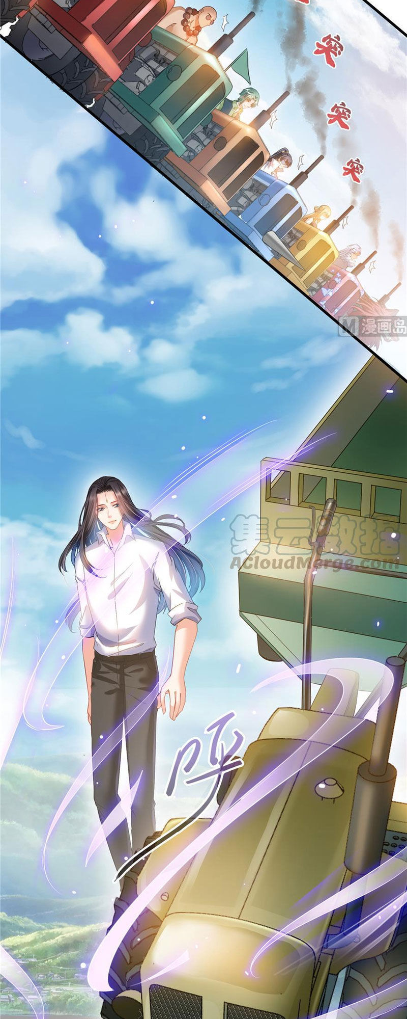 Tu Chân Nói Chuyện Phiếm Quần Chap 251 - Next Chap 252