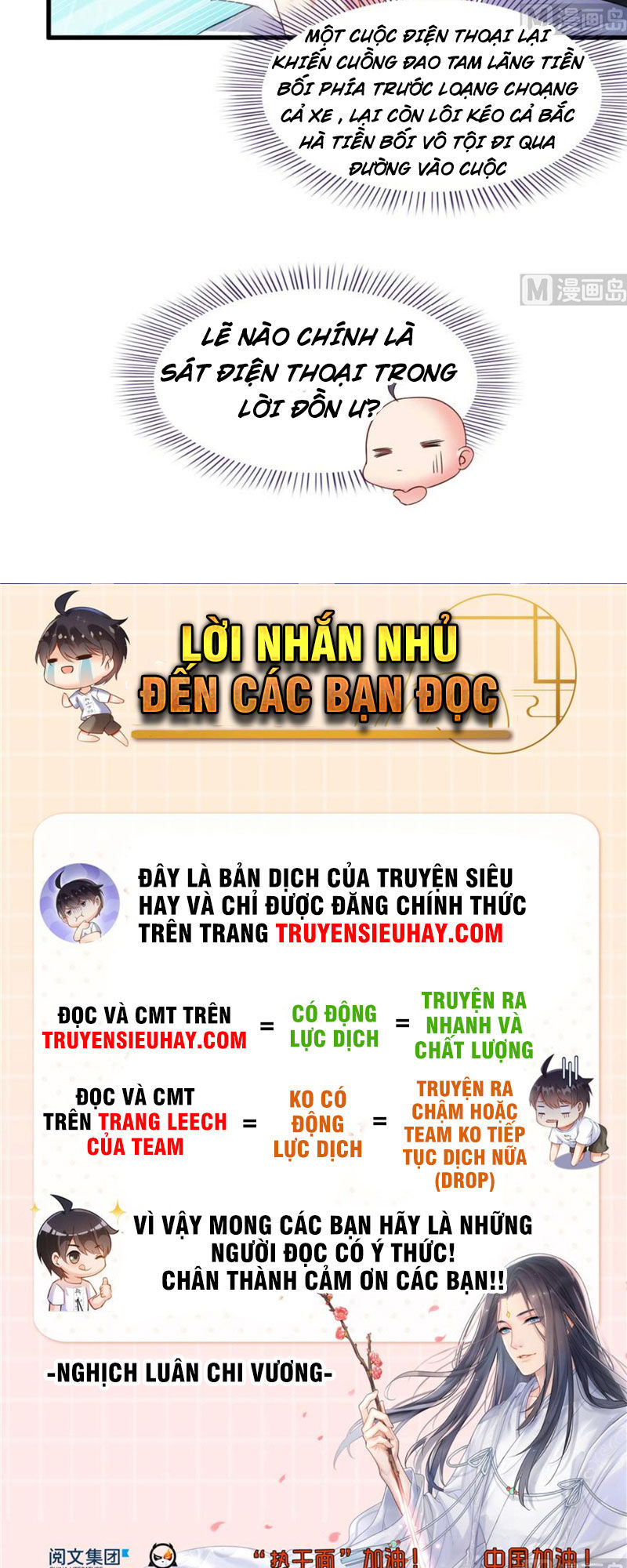 Tu Chân Nói Chuyện Phiếm Quần Chap 255 - Next Chap 256