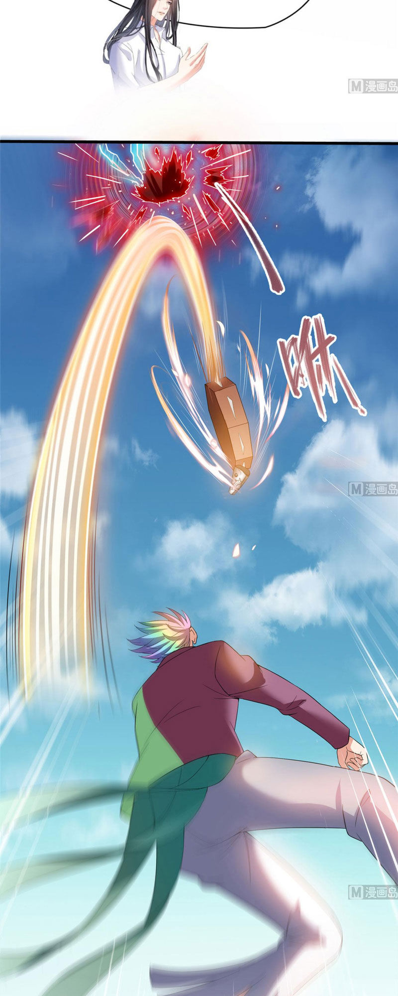 Tu Chân Nói Chuyện Phiếm Quần Chap 266 - Next Chap 267