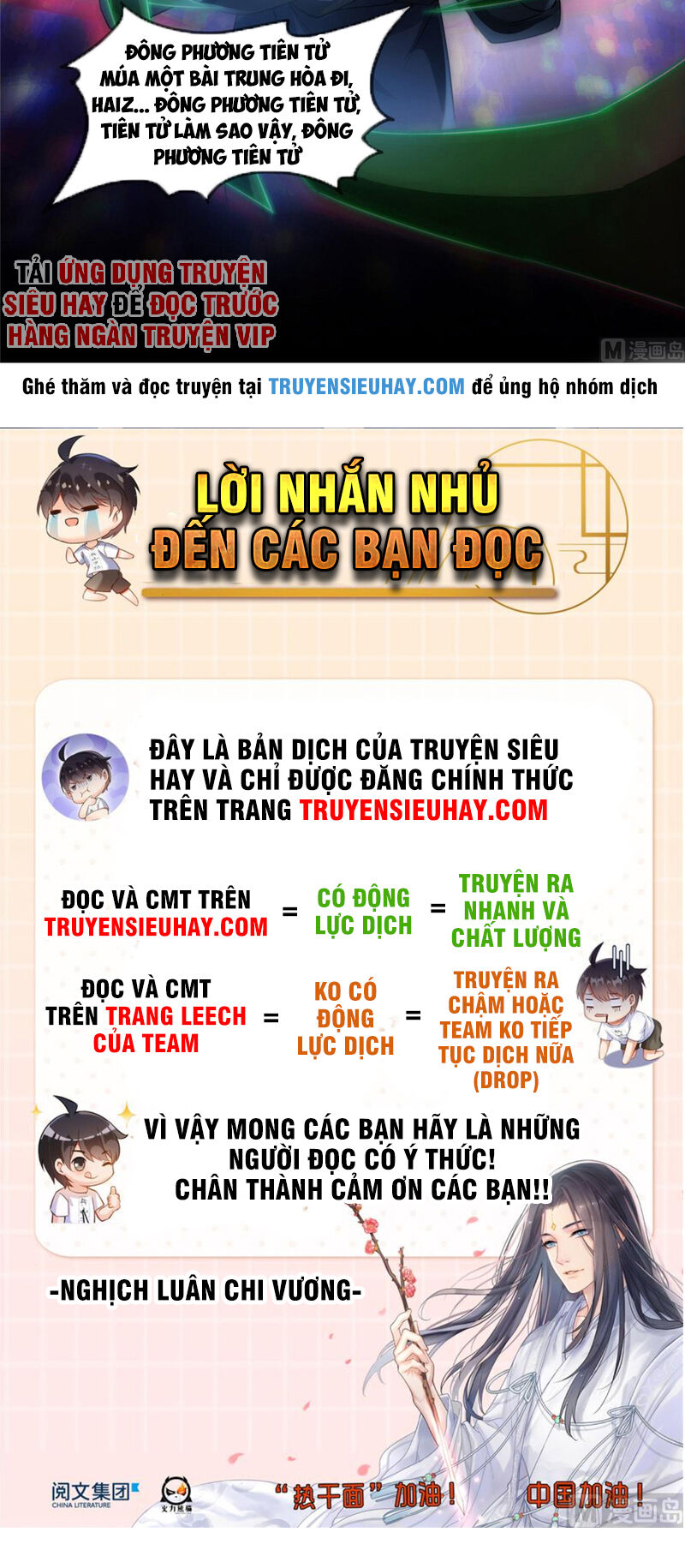 Tu Chân Nói Chuyện Phiếm Quần Chap 276 - Next Chap 277