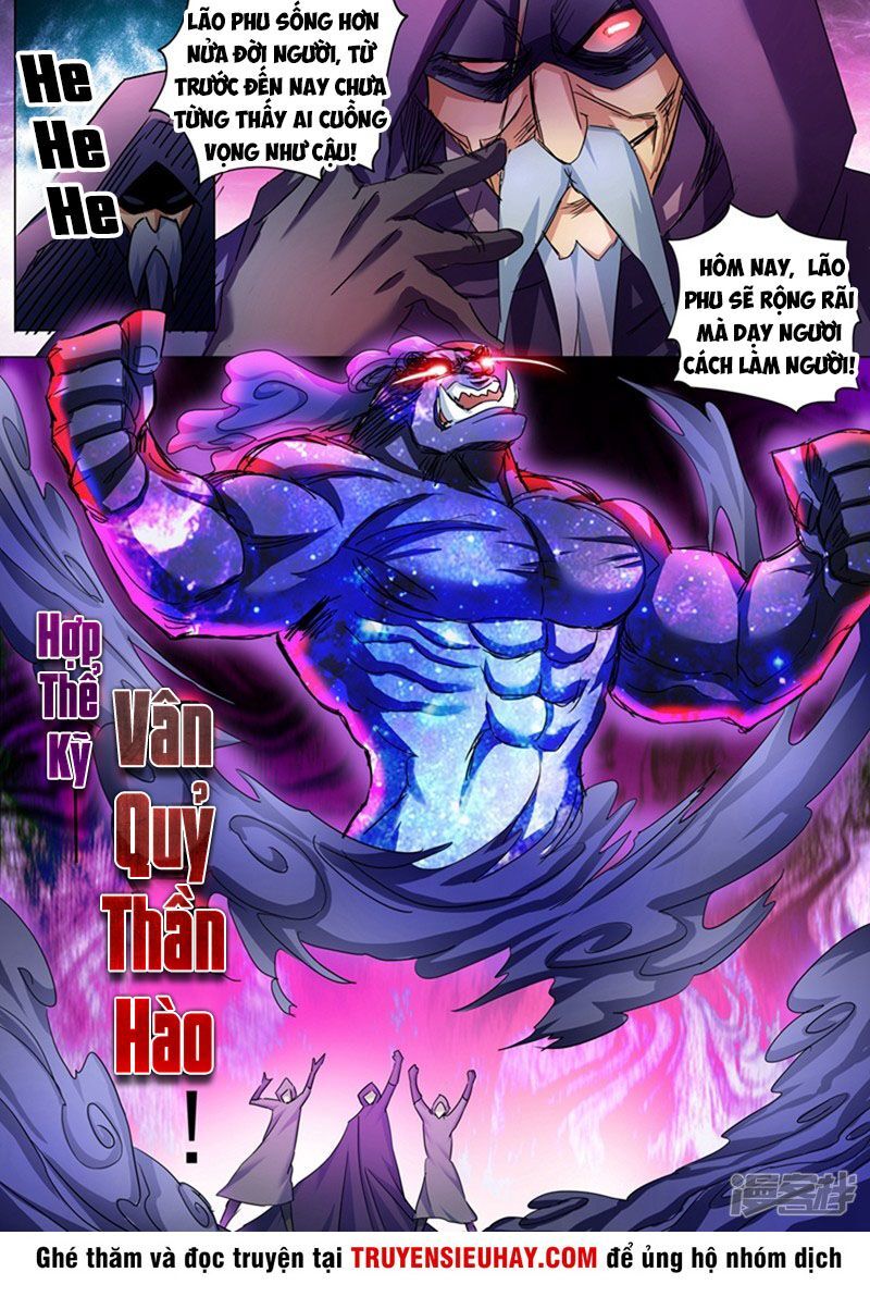Linh Kiếm Tôn Chap 263 - Next Chap 264