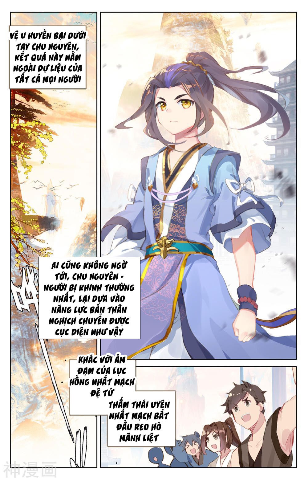 Nguyên Tôn Chap 194 - Next Chap 195