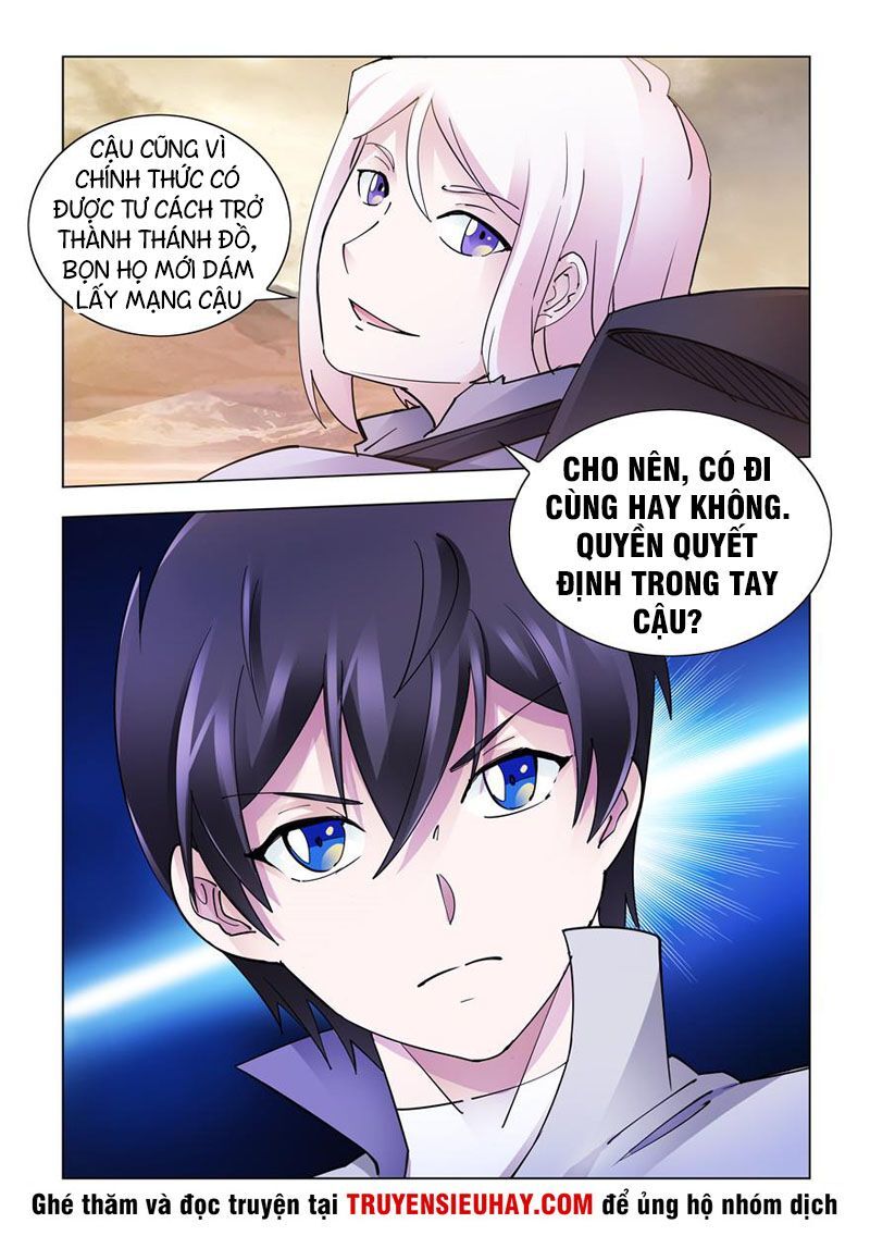 Đấu Chiến Cuồng Triều Chap 311 - Next Chap 312