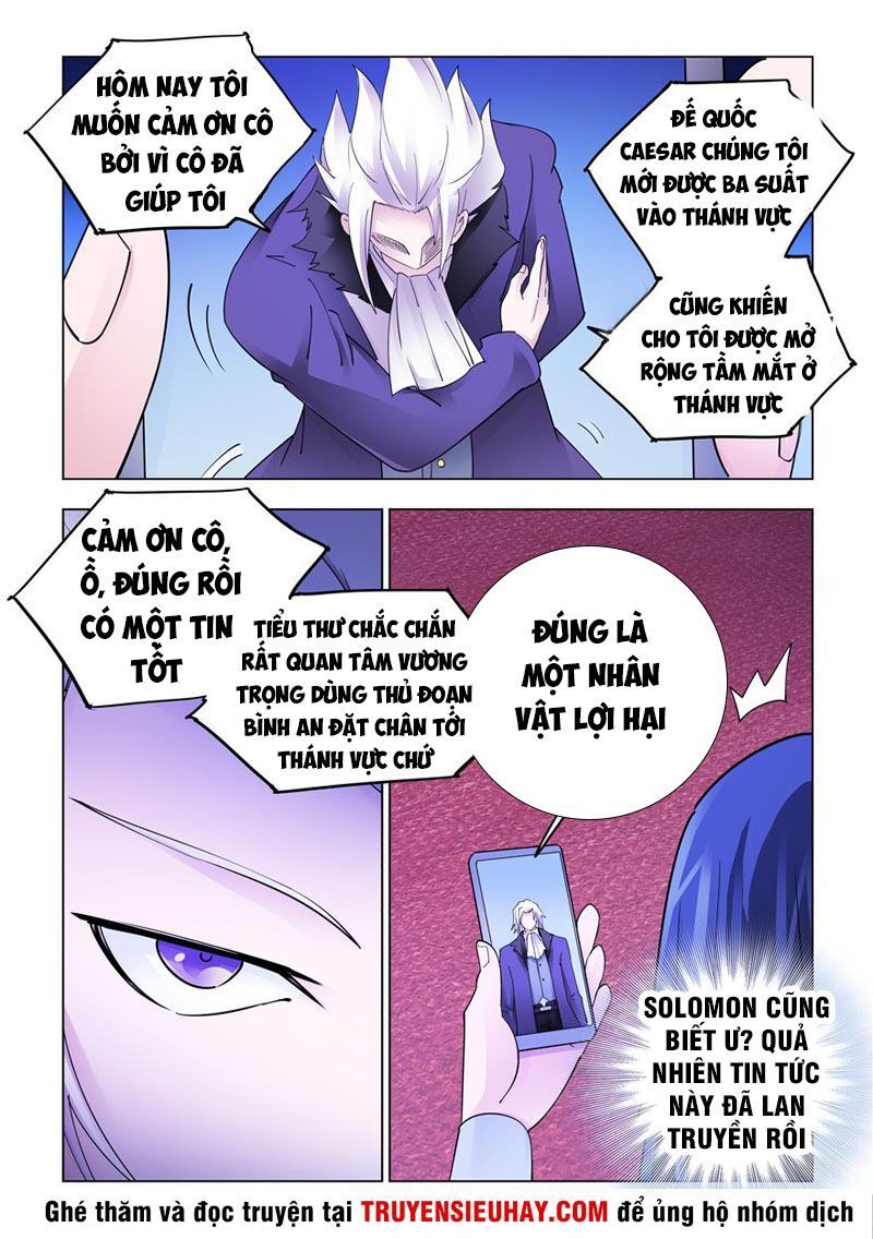 Đấu Chiến Cuồng Triều Chap 314 - Next Chap 315