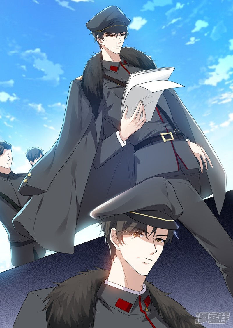 Thiếu Soái! Vợ Ngài Lại Bỏ Trốn Chap 233 - Next Chap 234