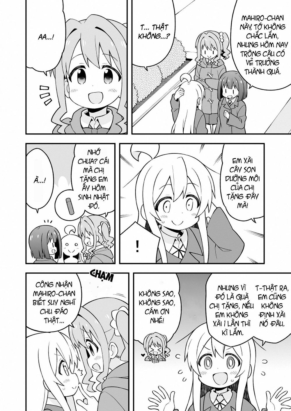 Onii-Chan Wa Oshimai! Chap 37 - Next Chap 38