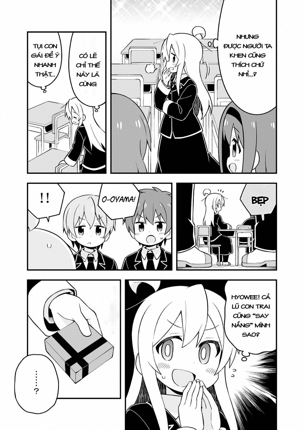Onii-Chan Wa Oshimai! Chap 37 - Next Chap 38