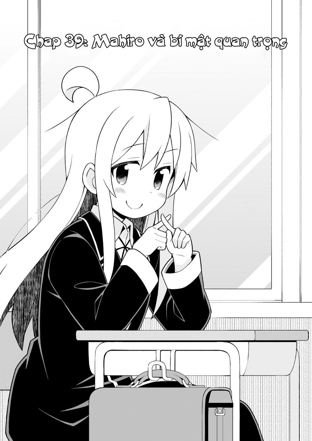 Onii-Chan Wa Oshimai! Chap 39 - Next Chap 40