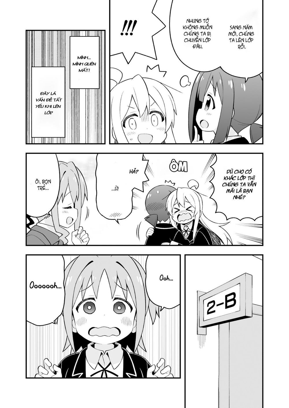 Onii-Chan Wa Oshimai! Chap 39 - Next Chap 40