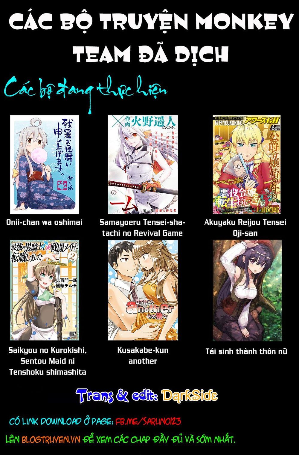 Onii-Chan Wa Oshimai! Chap 40 - Next Chap 41