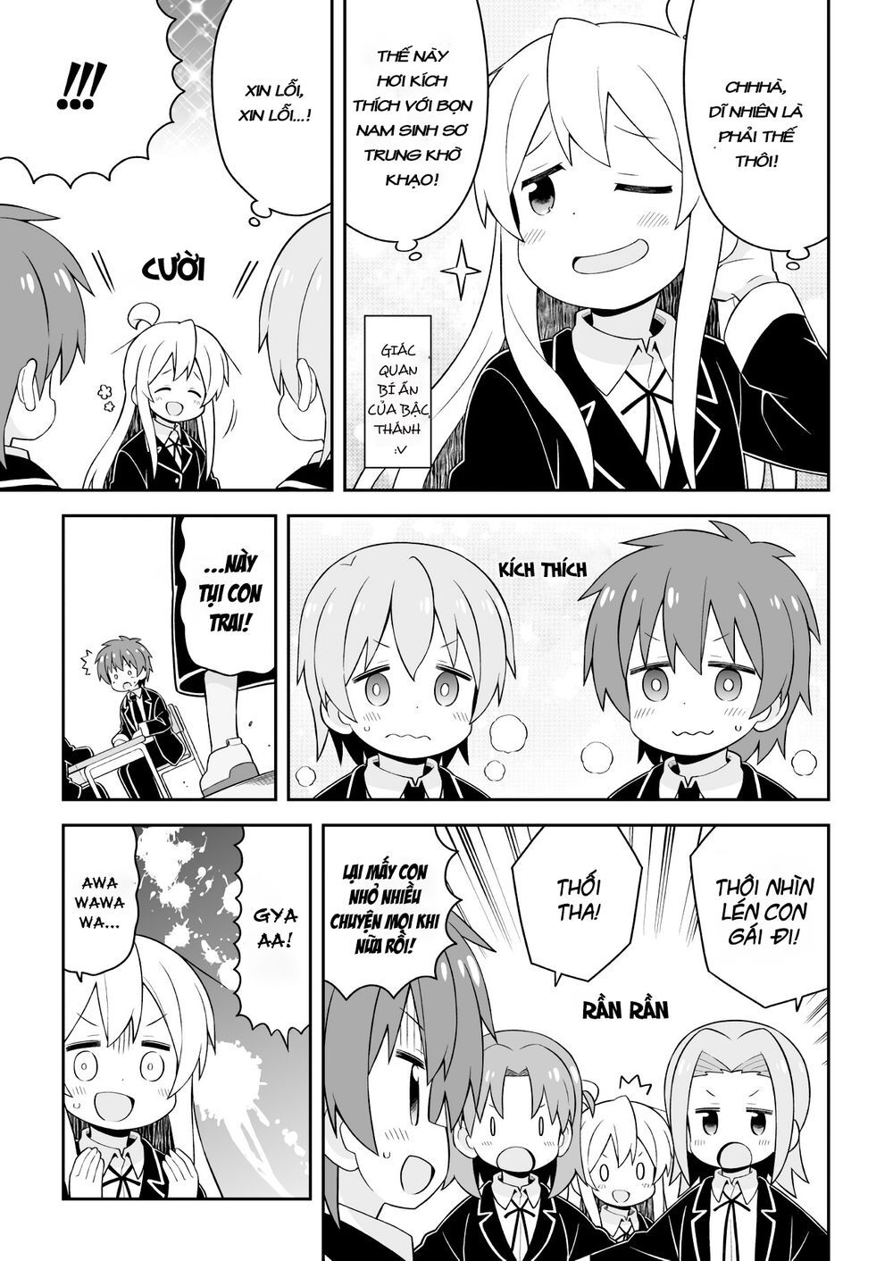 Onii-Chan Wa Oshimai! Chap 43 - Next Chap 44
