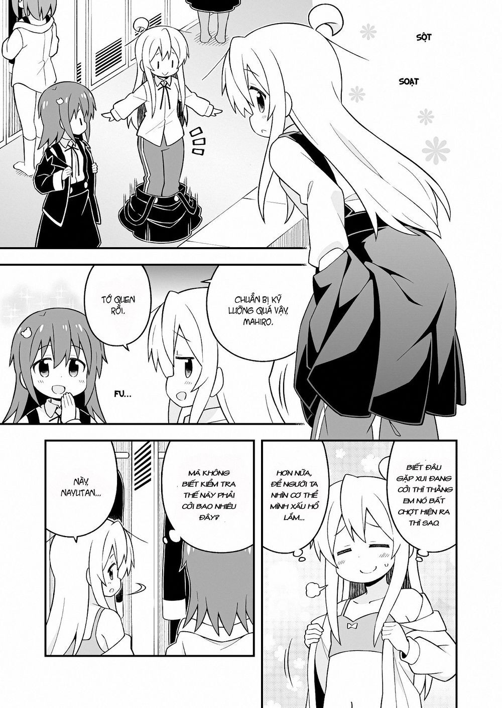 Onii-Chan Wa Oshimai! Chap 41 - Next Chap 42