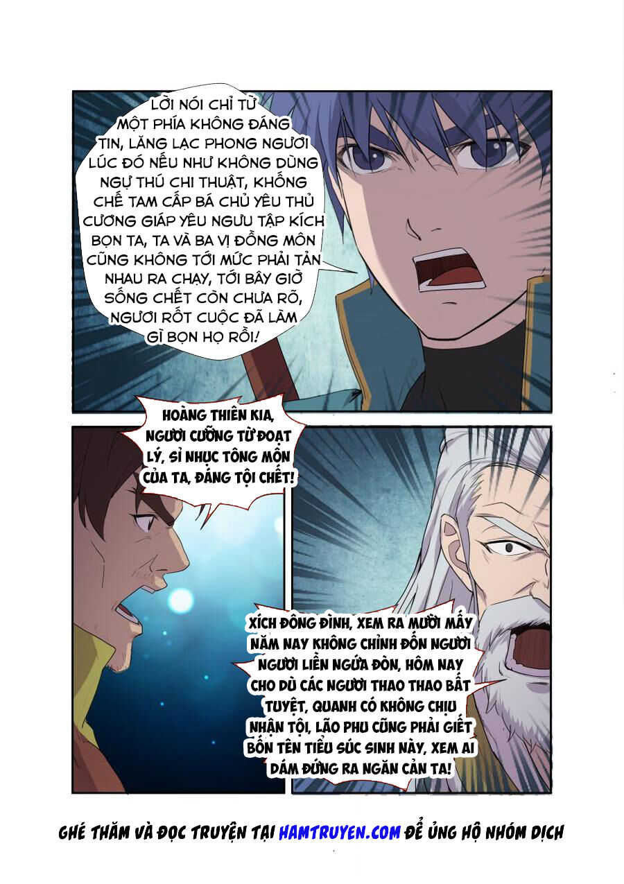 Kiếm Nghịch Thương Khung Chap 202 - Next Chap 203