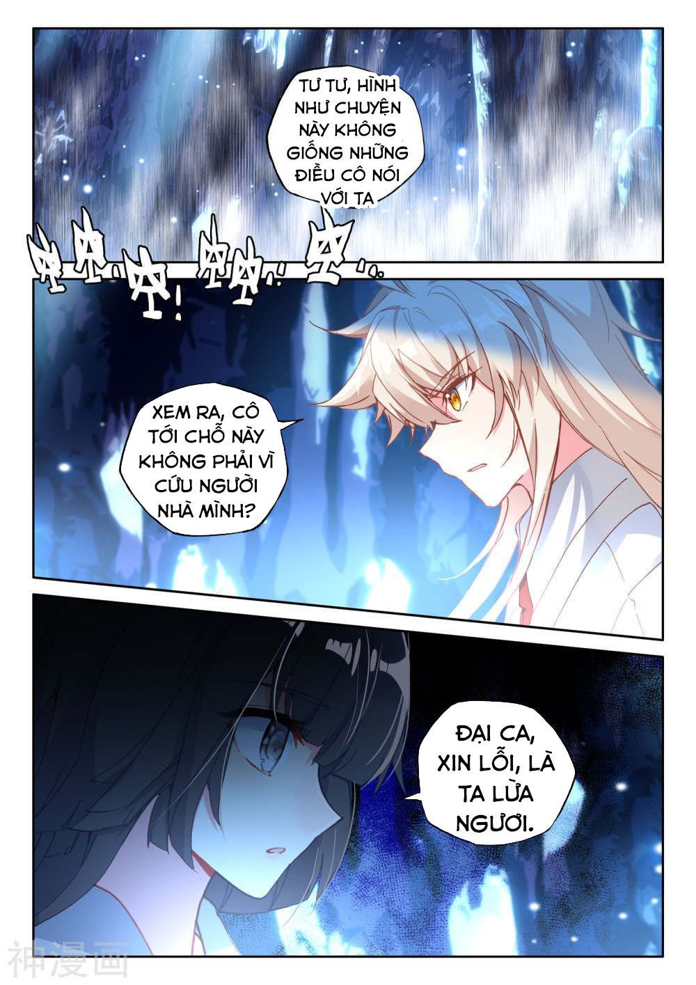 Thần Ấn Vương Tọa Chap 191 - Next Chap 192