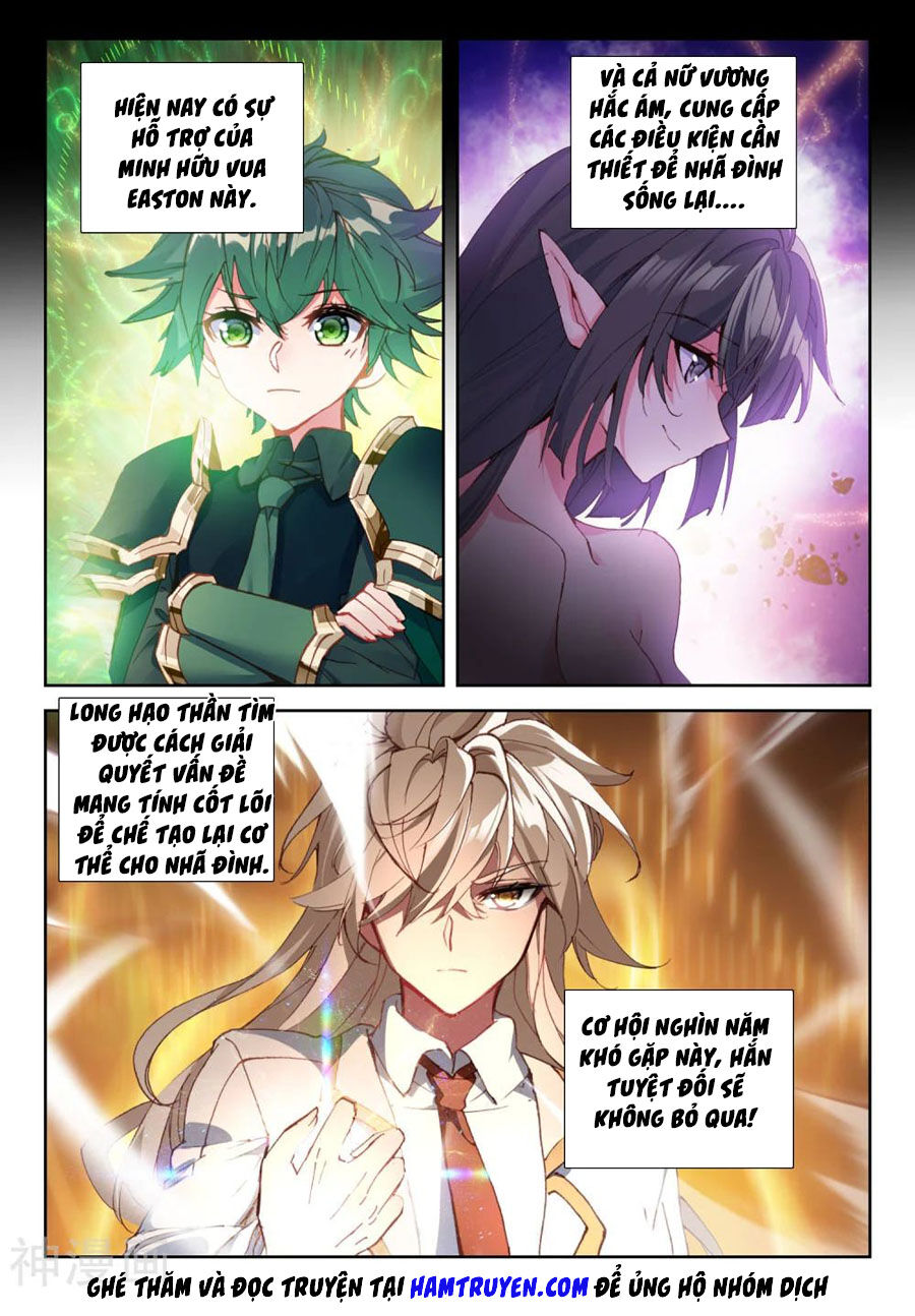 Thần Ấn Vương Tọa Chap 197 - Next Chap 198