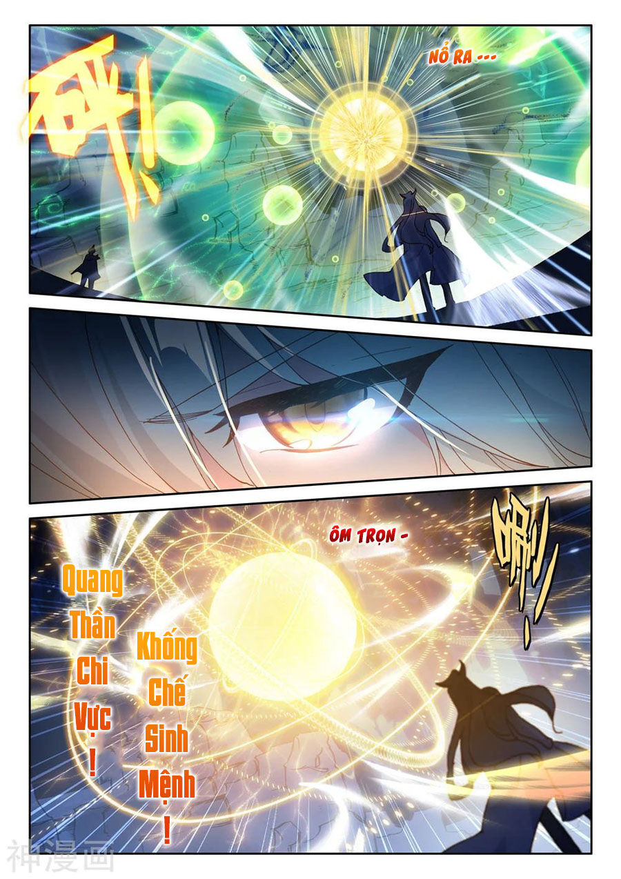 Thần Ấn Vương Tọa Chap 197 - Next Chap 198