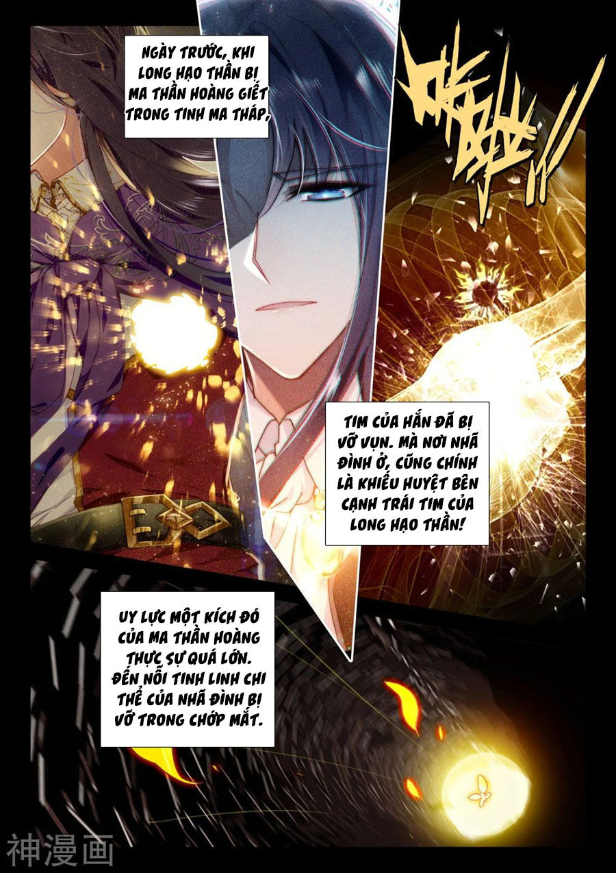 Thần Ấn Vương Tọa Chap 197 - Next Chap 198