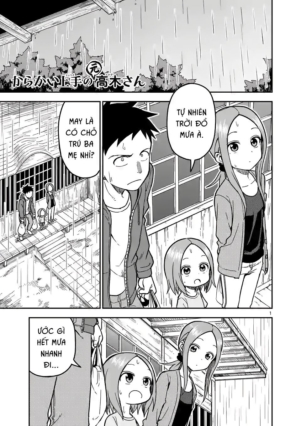 Trò Đùa Đáng Yêu Chap 138 - Next Chap 139