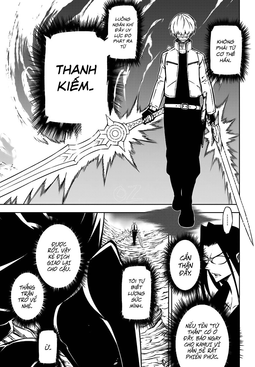 Ragna Crimson Chap 24 - Next Chap 25