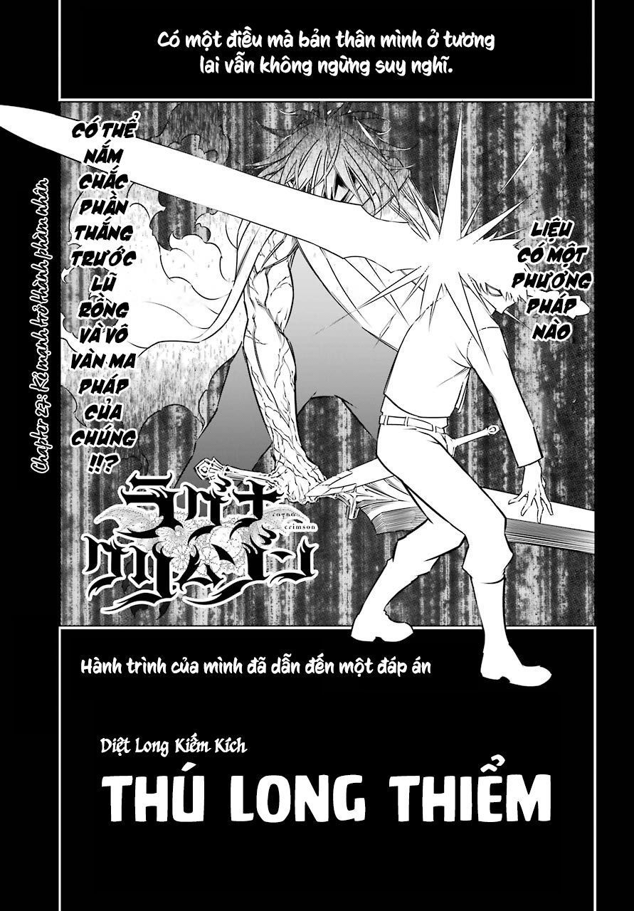 Ragna Crimson Chap 27 - Next Chap 28