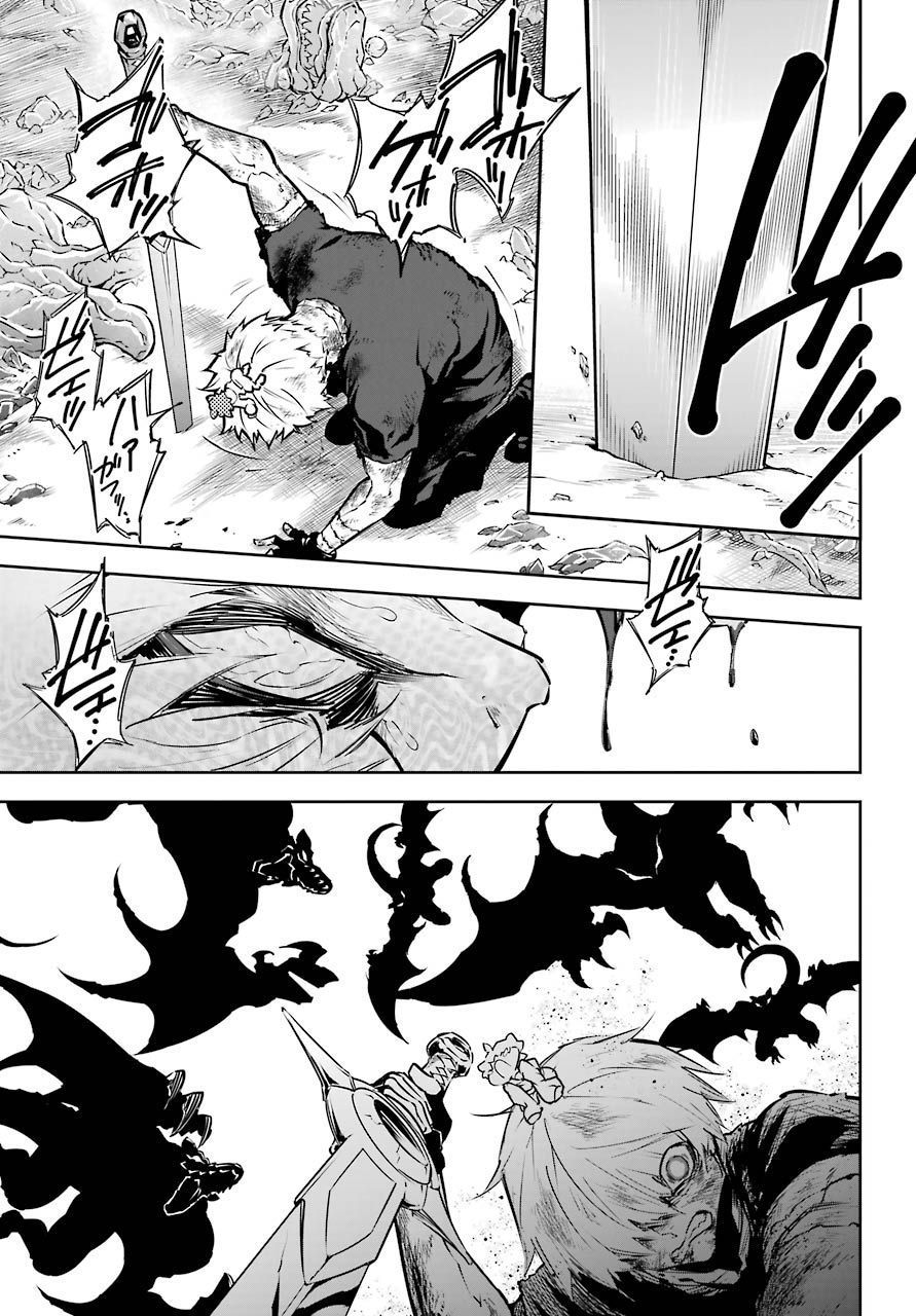 Ragna Crimson Chap 27 - Next Chap 28