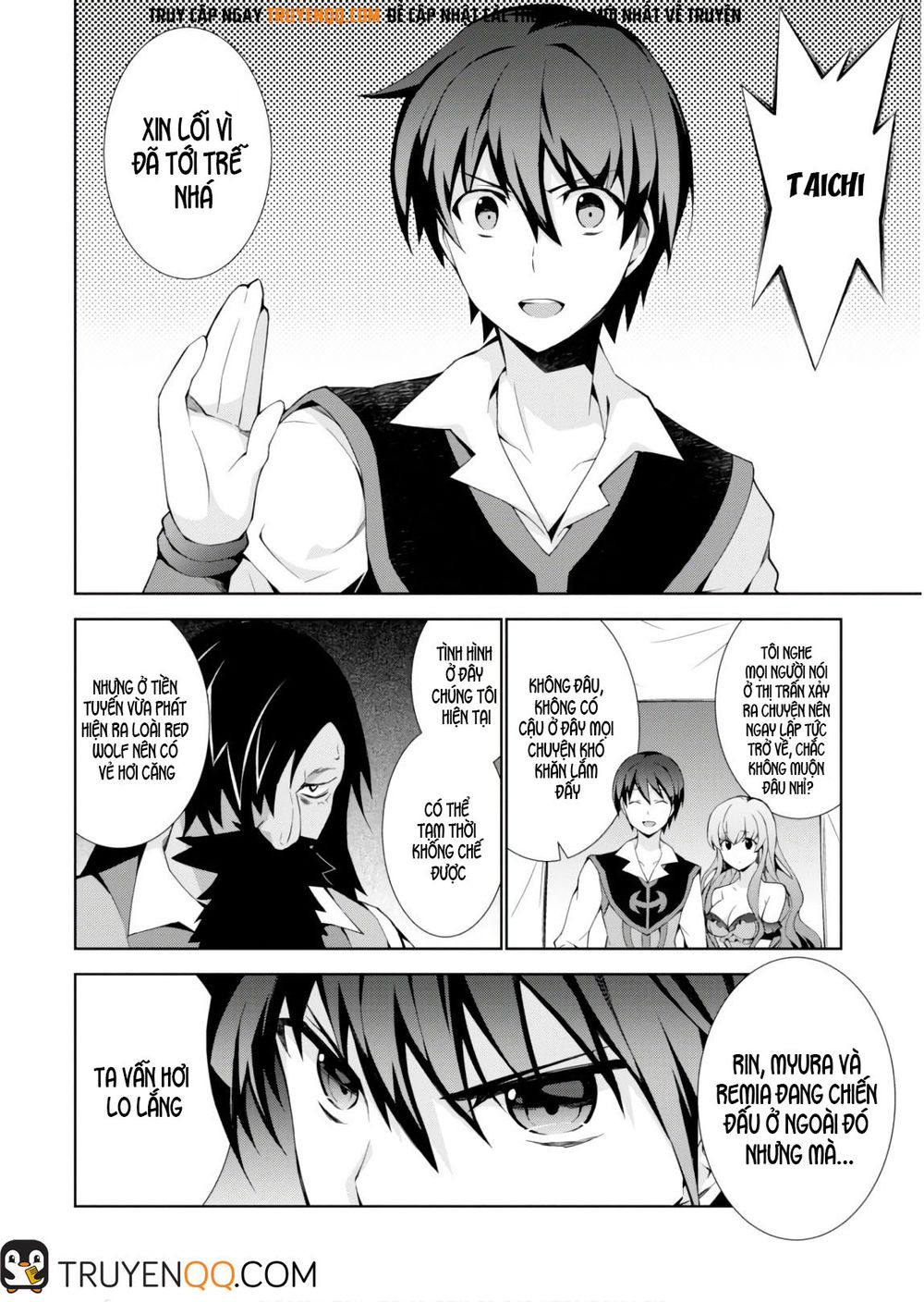 Trở Thành Pháp Sư Ở Thế Giới Mới Chap 24 - Next Chap 25